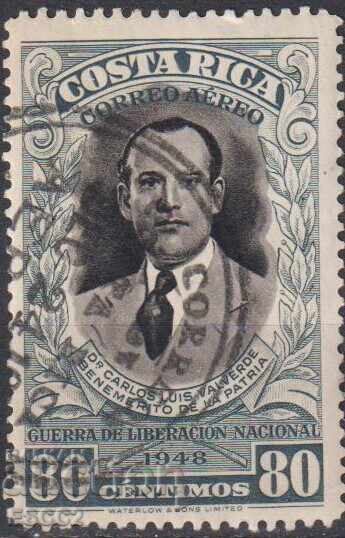 Клеймована марка Карлос Луис Валверде Вега 1950 Коста Рика Клеймована марка Карлос Луис Валверде Вега 1950 Коста Рика