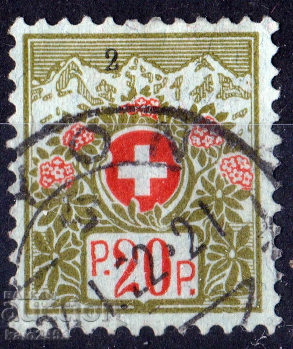 Switzerland 1920 local, hallmark Switzerland 1920 local, hallmark