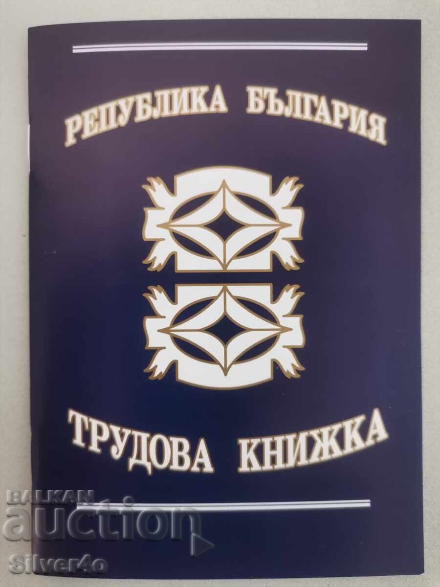 Άδεια εργασίας