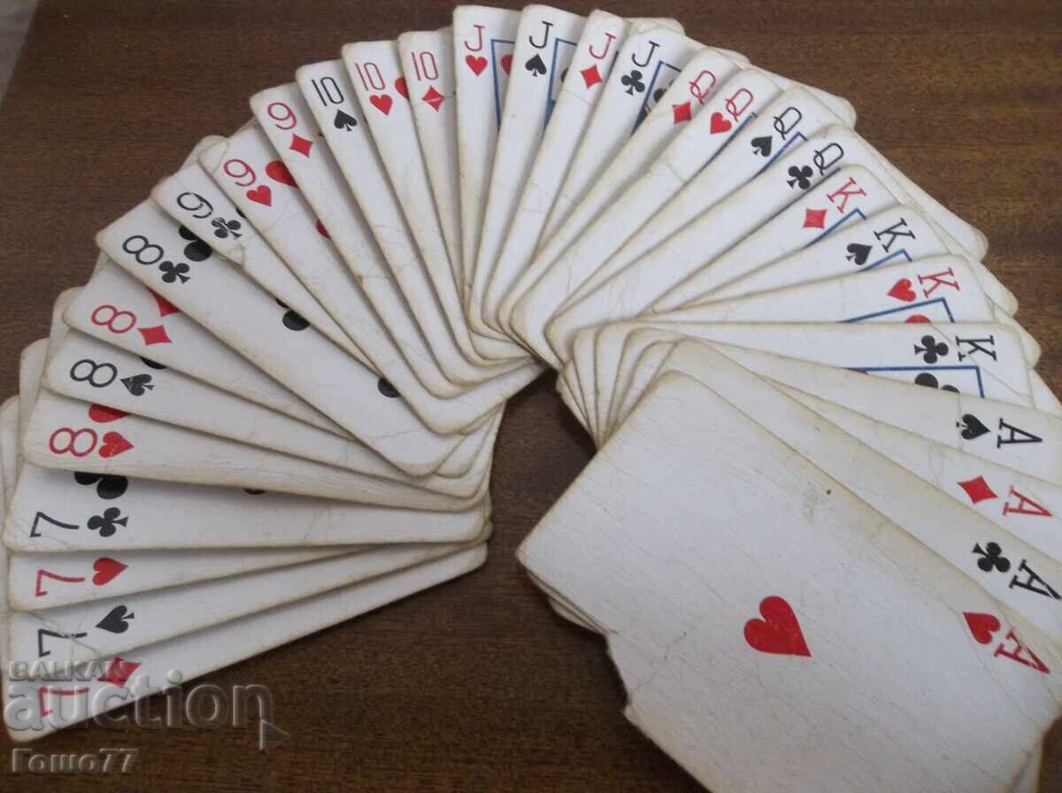 Maps with price € 5.00 | 9.78 BGN Maps with price € 5.00 | 9.78 BGN