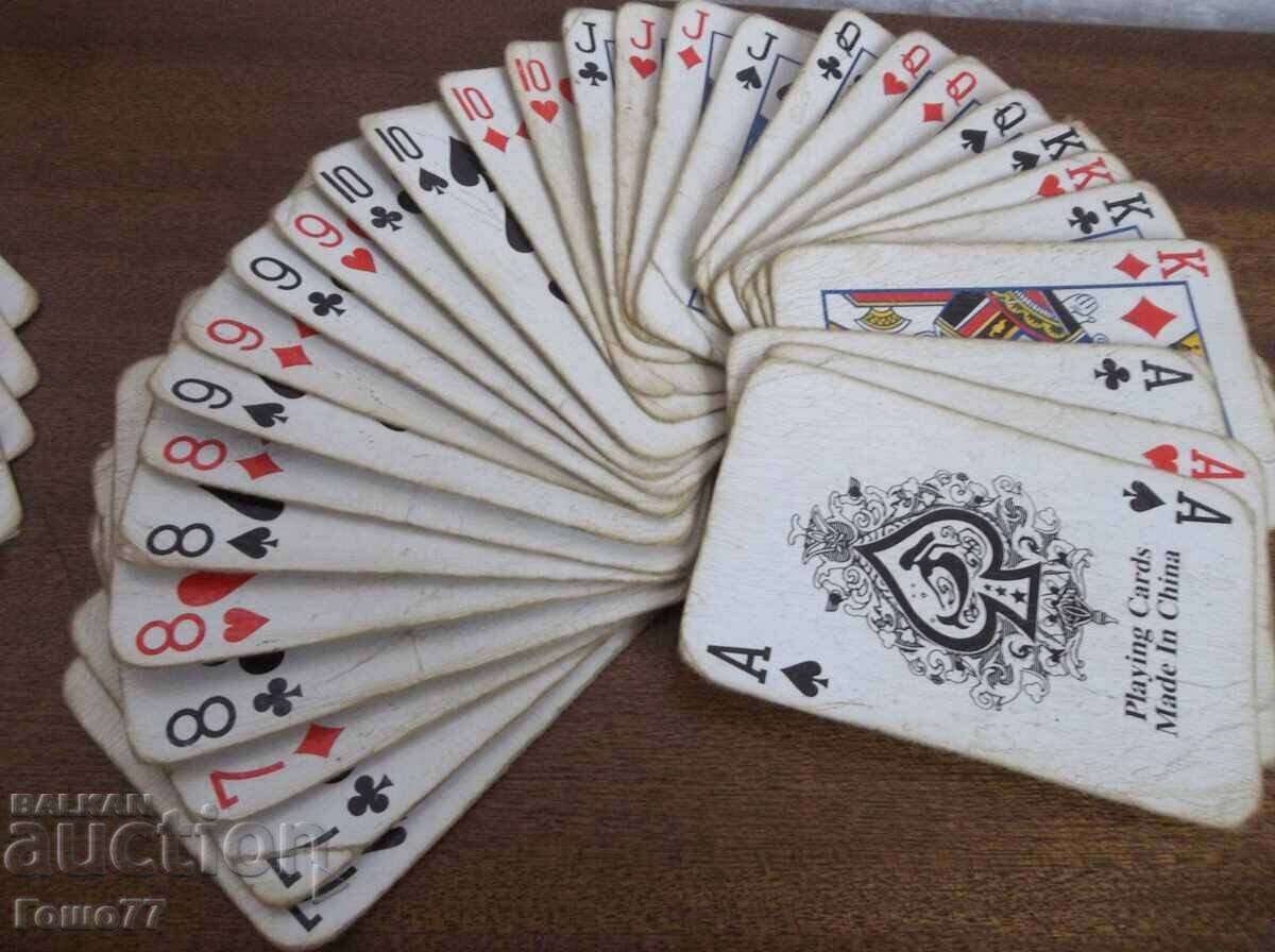 Delivery of Maps Delivery of Maps