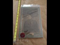 Снимка картон фотография Бакарджиев Горна Оряховица