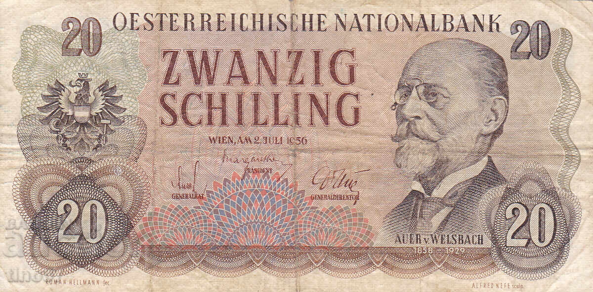 tino37- АВСТРИЯ - 20 ШИЛИНГА  - 1956г с цена 7.30 лв. | € 3.73
