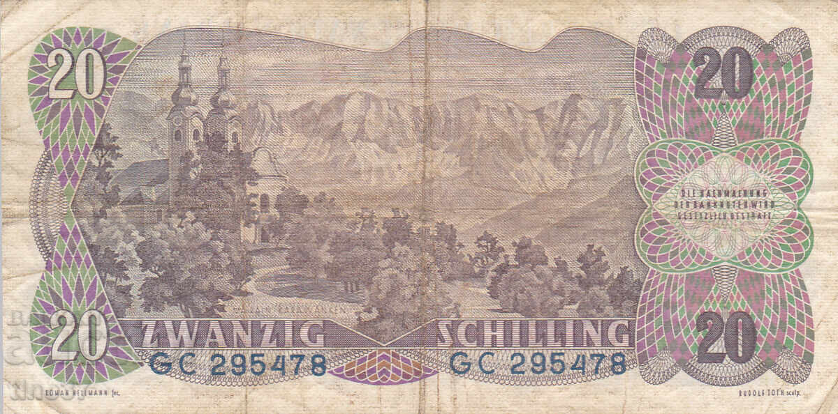 Аукцион tino37- АВСТРИЯ - 20 ШИЛИНГА  - 1956г