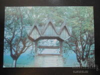 Old Russian Calendar, 1988, Kolodtsy of Moldova