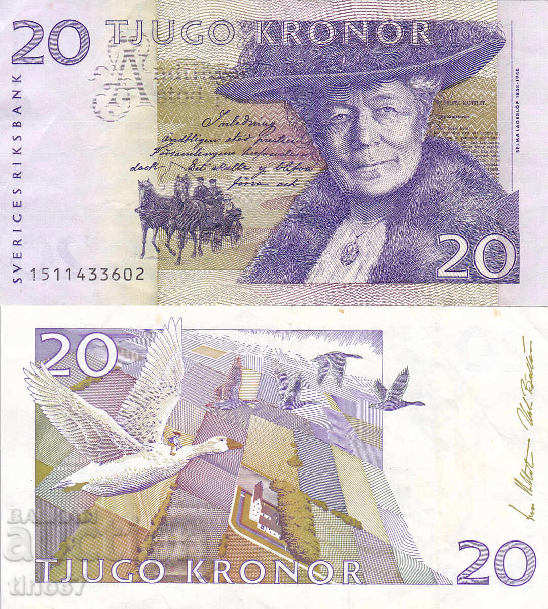 tino37 - SWEDEN - 20 KRONA - 1999 - VF
