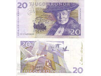 tino37- ΣΟΥΗΔΙΑ - 20 ΚΟΡΩΝΕΣ - 1999 - VF