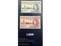 1946. Τέλος του Δευτέρου Παγκοσμίου Πολέμου