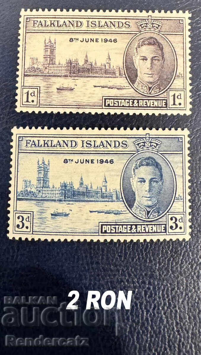 1946. Τέλος του Δευτέρου Παγκοσμίου Πολέμου 1946. Τέλος του Δευτέρου Παγκοσμίου Πολέμου