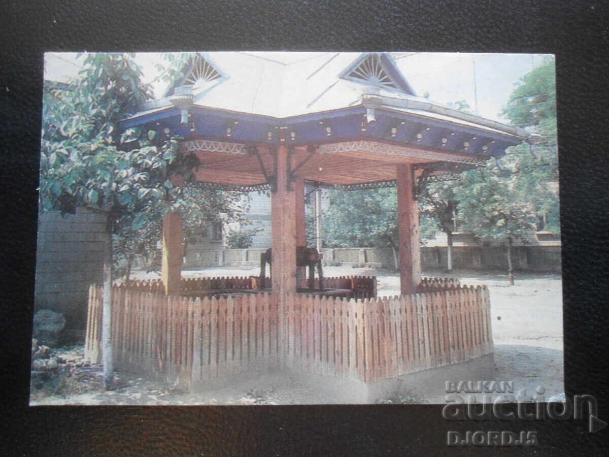 Old Russian Calendar, 1988, Kolodtsy of Moldova Old Russian Calendar, 1988, Kolodtsy of Moldova