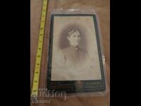 Снимка картон фотография Карастоянов