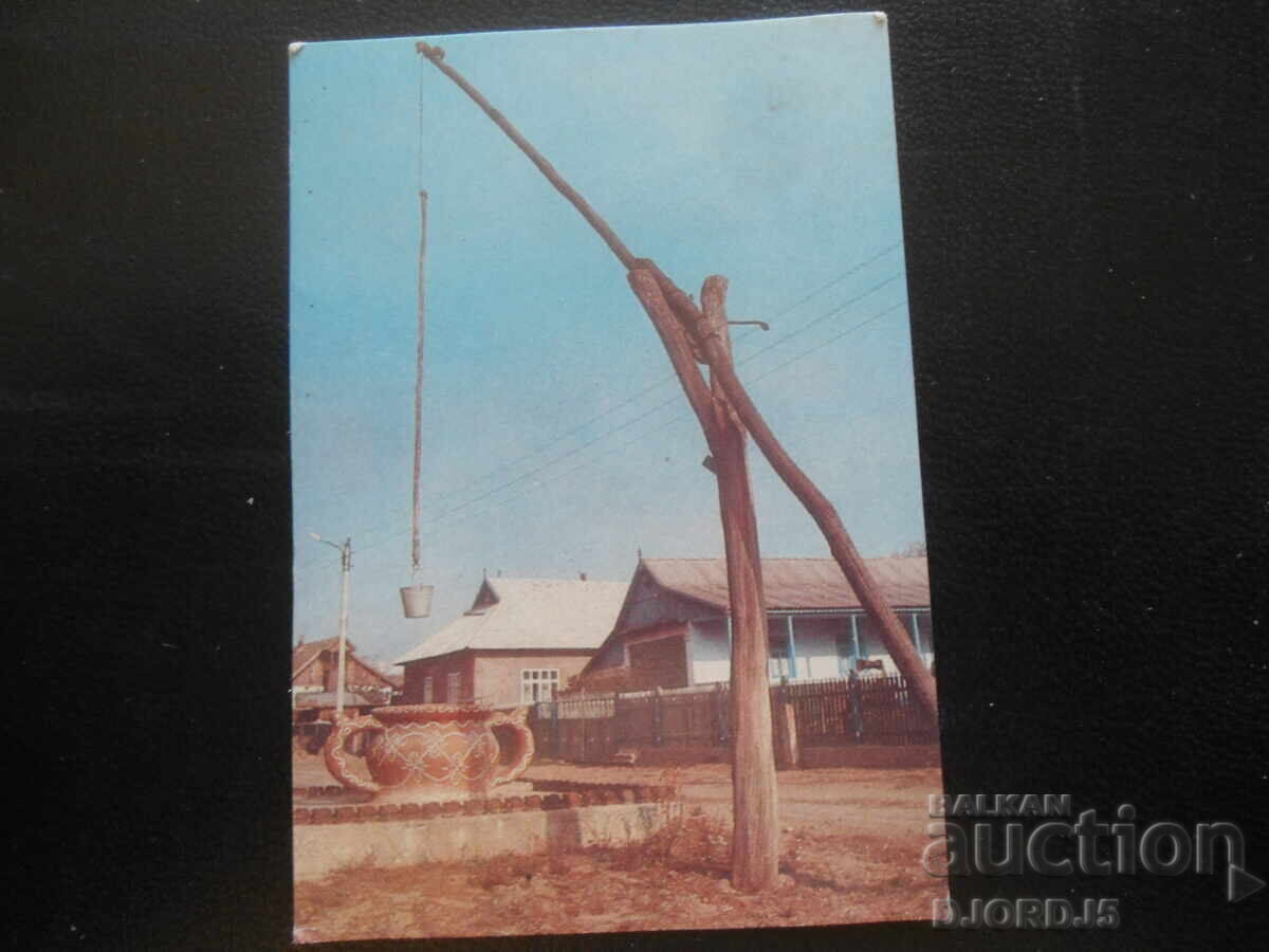 Old Russian Calendar, 1988, Kolodtsy of Moldova Old Russian Calendar, 1988, Kolodtsy of Moldova