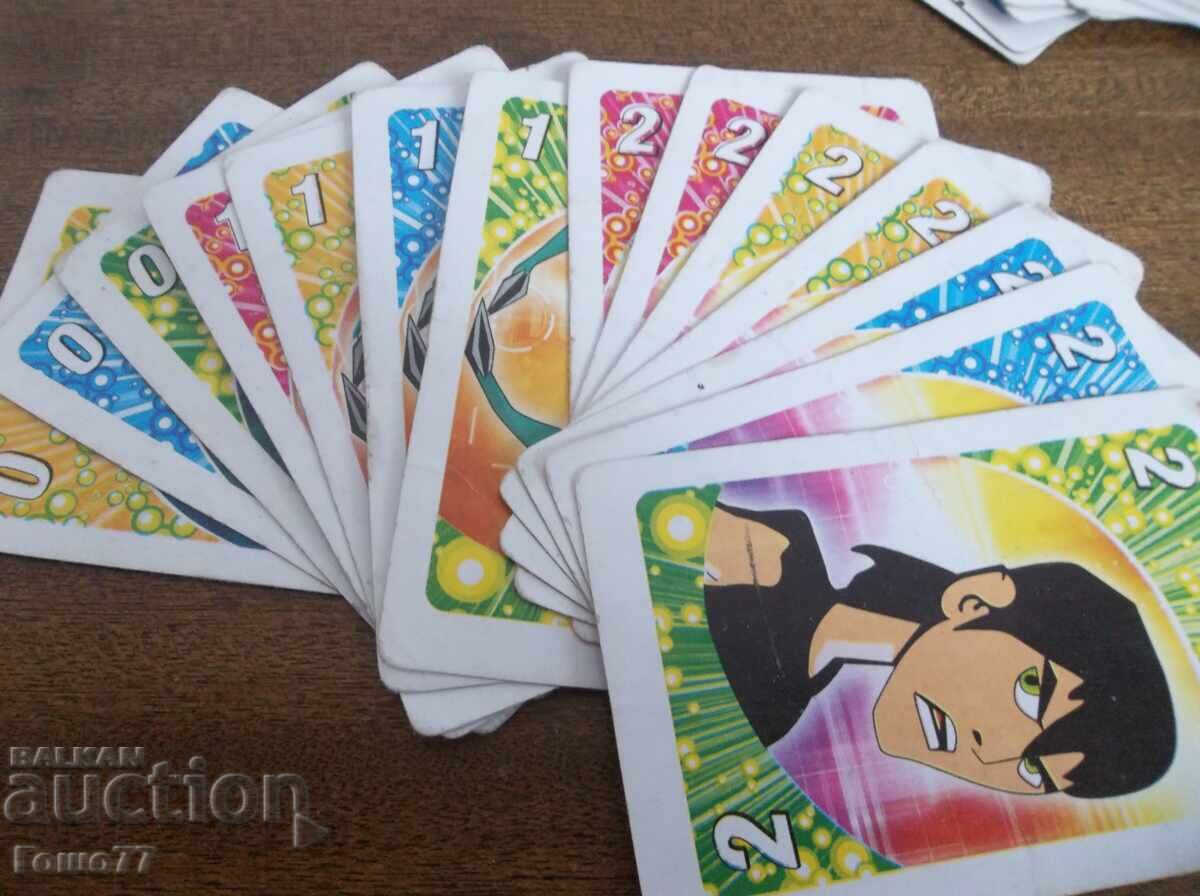 Χάρτες με τιμή 20.00 BGN | € 10.23