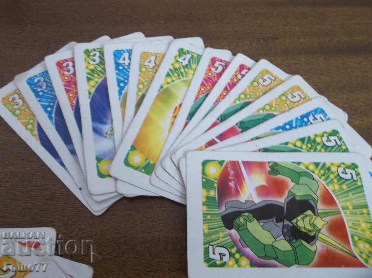 Δημοπρασία Χάρτες