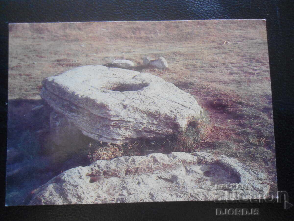 Старо руско календарче, 1988 г., Колодцьй Молдавии Старо руско календарче, 1988 г., Колодцьй Молдавии