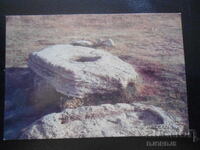 Старо руско календарче, 1988 г., Колодцьй Молдавии