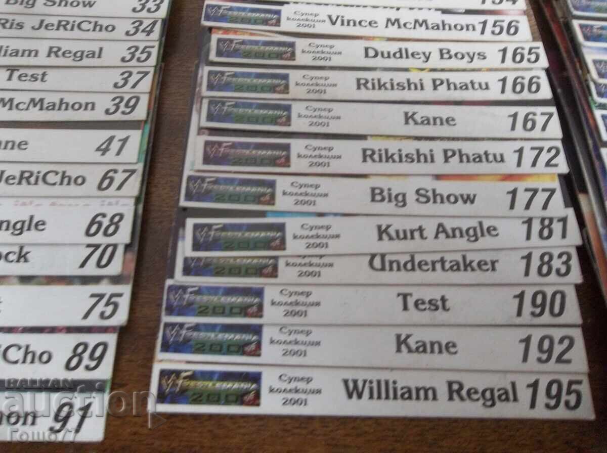 Hărți - 7 Hărți - 7