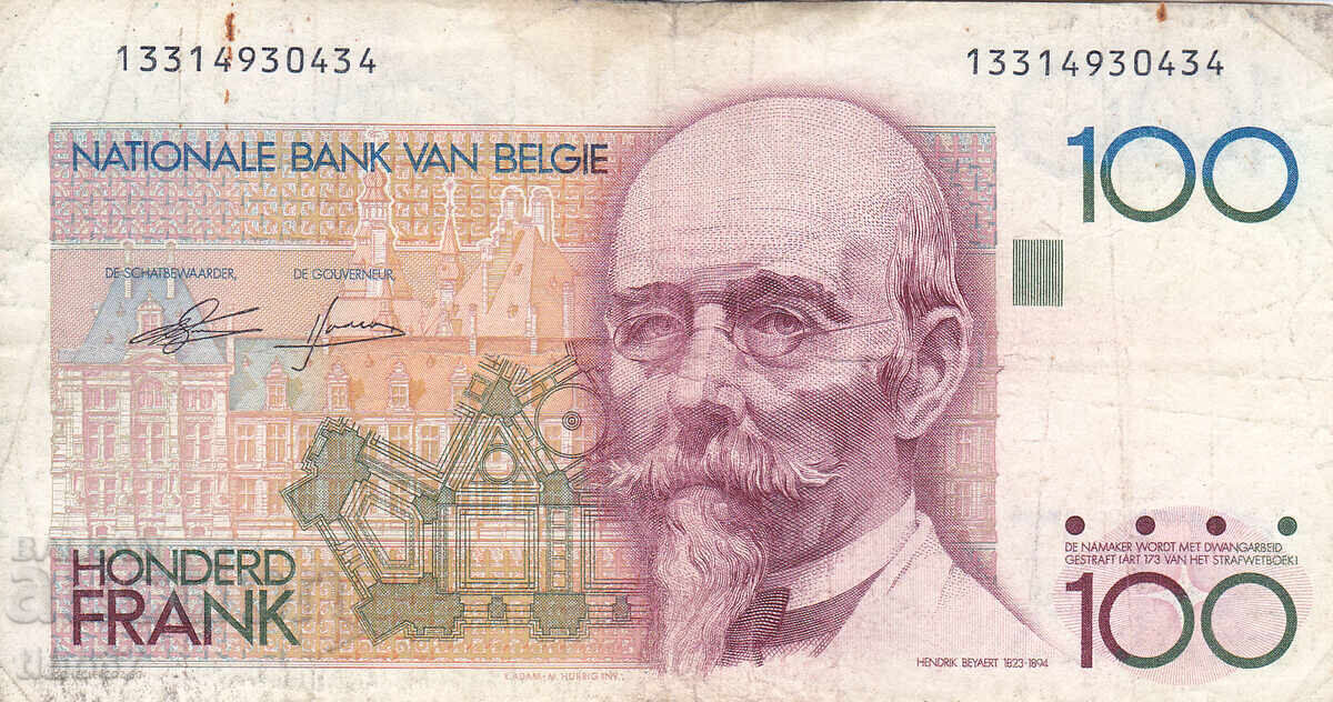tino37 - BELGIUM - 100 FRANCS - 1979/94 with price 3.90 BGN | € 1.99