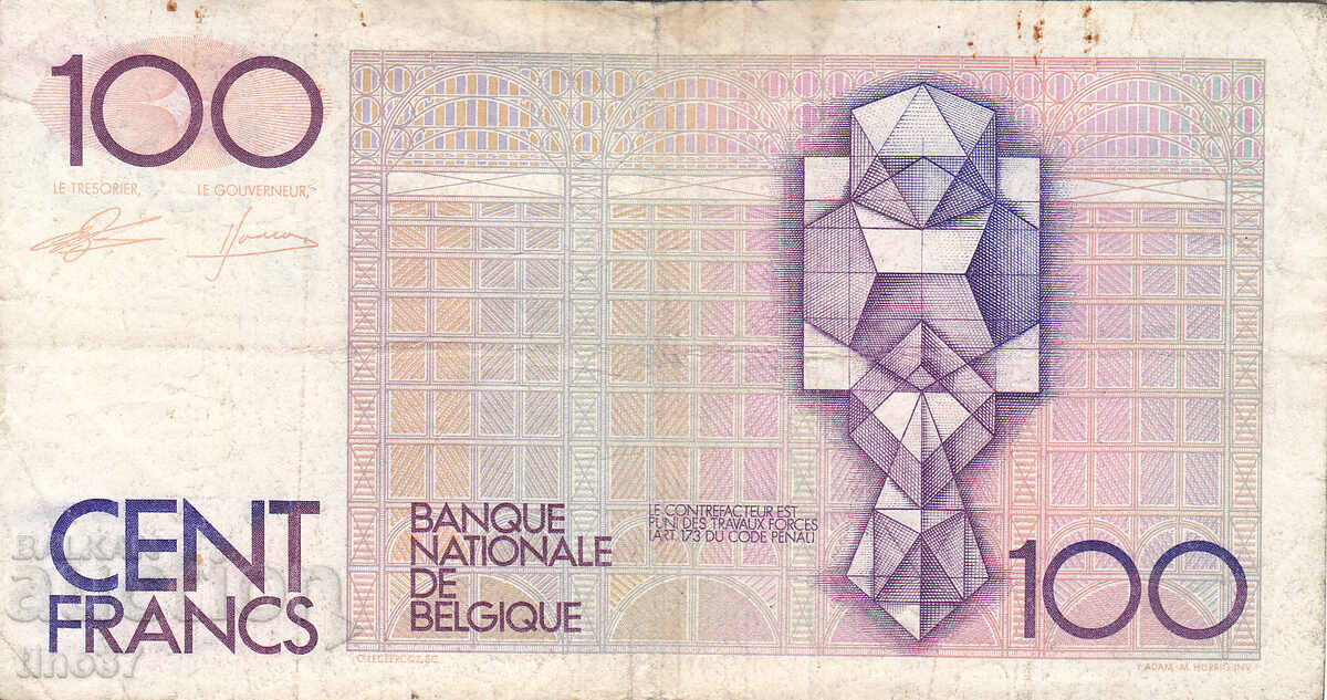 Auction  tino37 - BELGIUM - 100 FRANCS - 1979/94
