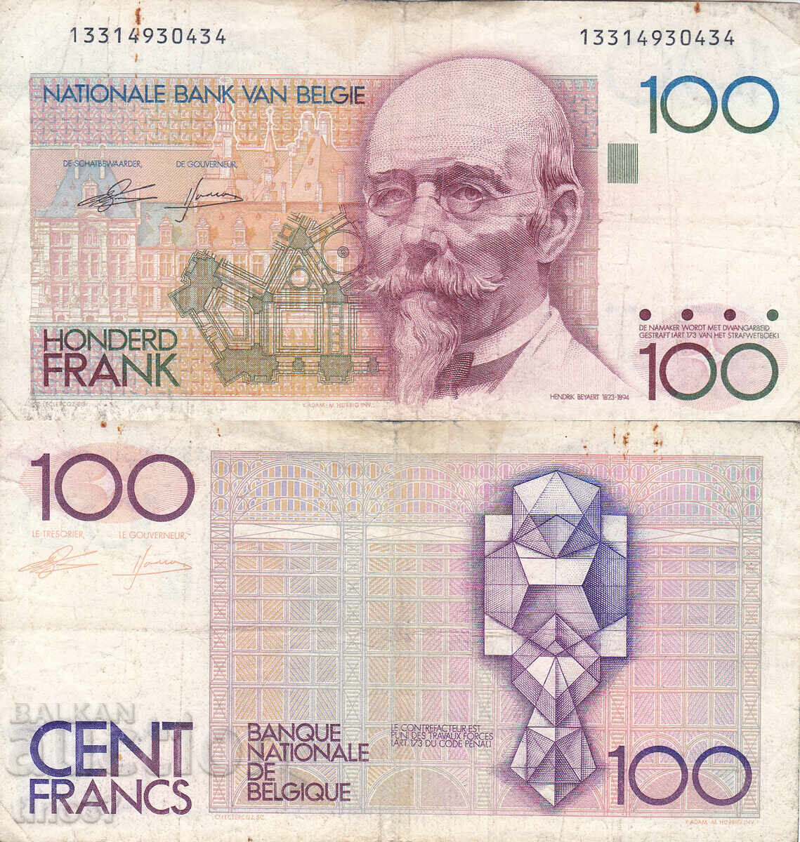 tino37 - BELGIUM - 100 FRANCS - 1979/94