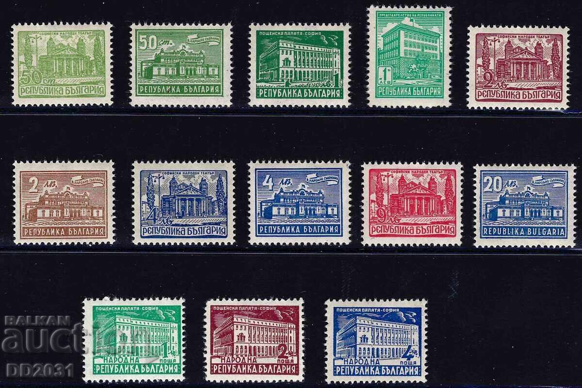 Bulgaria 1947 - arhitectură MNH
