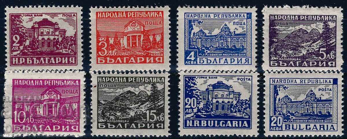 Βουλγαρία 1948 - αρχιτεκτονική MNH