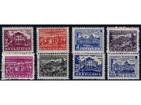 Bulgaria 1948 - Architecture MNH