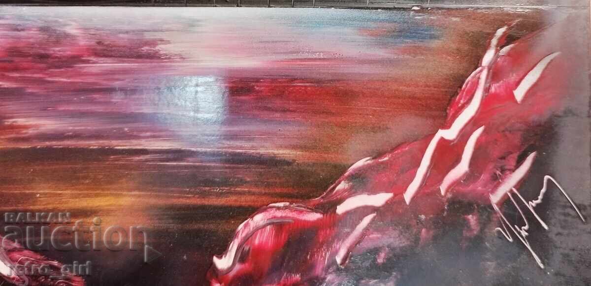 Δημοπρασία Ενδιαφέρων πίνακας, αφαίρεση