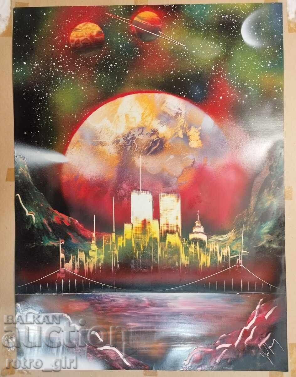 Ενδιαφέρων πίνακας, αφαίρεση