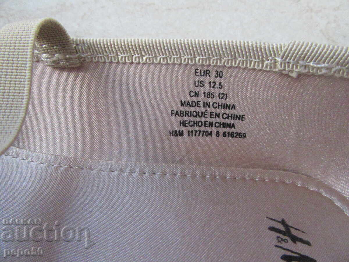 Auction  OFFICIAL CHILDREN'S SHOES - Size 30 /1/