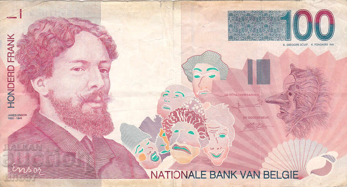 tino37- БЕЛГИЯ - 100 ФРАНКА - 1995/99г с цена 4.80 лв. | € 2.45