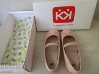 OFFICIAL CHILDREN'S SHOES - Size 30 /2/