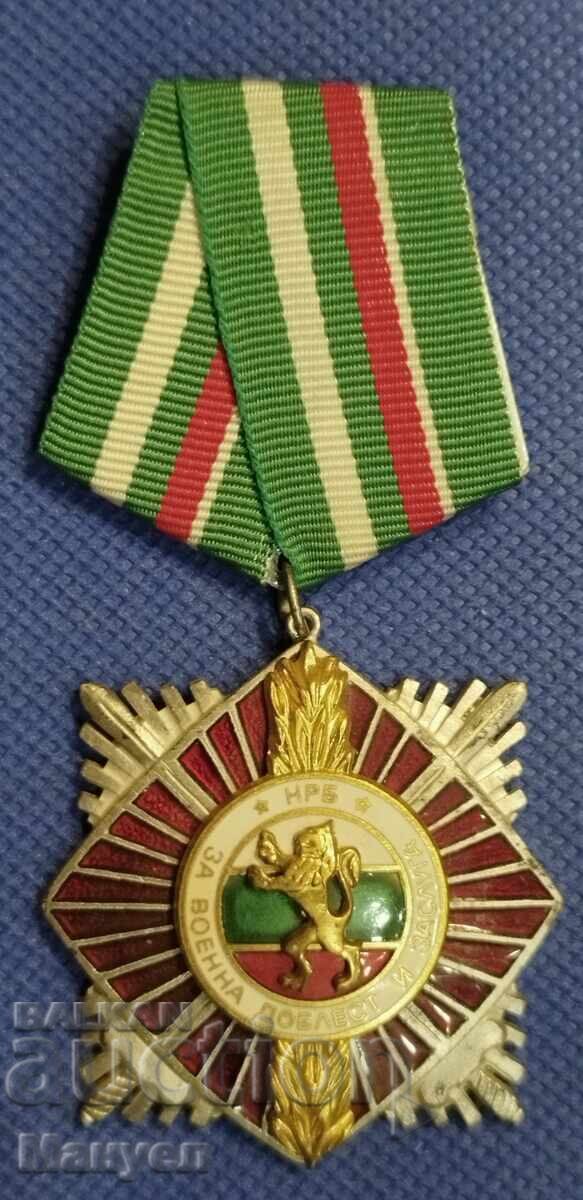 Πλήρες σετ του παρασήμου "Για Στρατιωτική Αξία" Β' τάξης με τιμή 120.00 BGN | € 61.36