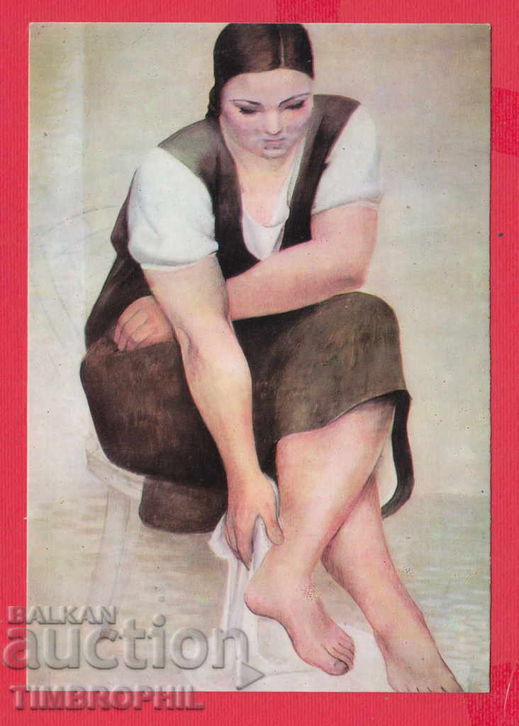 233611 / Καλλιτέχνης Ivan Nenov ΓΥΝΑΙΚΑ ΜΕ ΚΟΥΖΙΝΑ