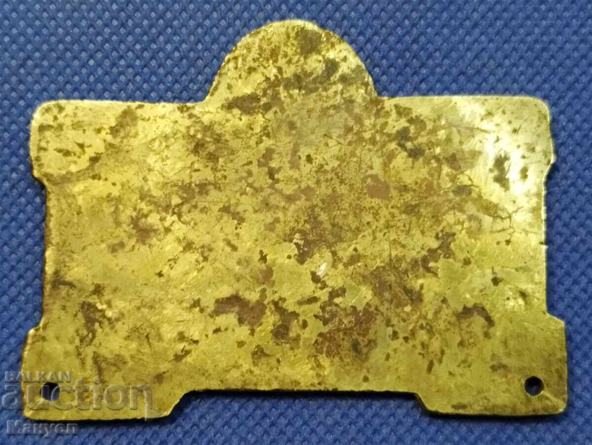 Auction Sign for an armory, Kingdom of Bulgaria, 4th His Majesty's Regiment of Horse Auction Sign for an armory, Kingdom of Bulgaria, 4th His Majesty's Regiment of Horse