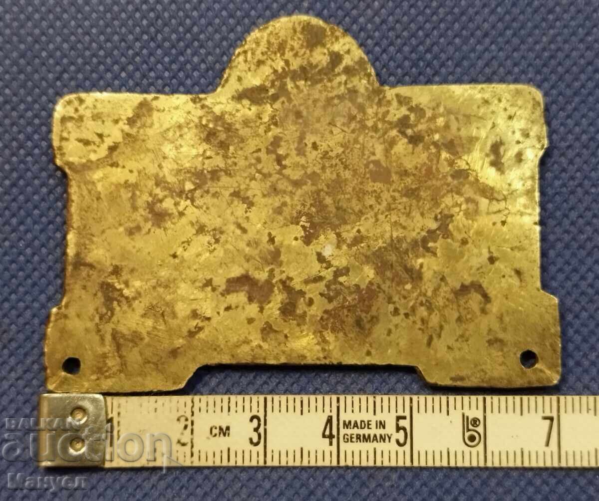 Delivery of Sign for an armory, Kingdom of Bulgaria, 4th His Majesty's Regiment of Horse Delivery of Sign for an armory, Kingdom of Bulgaria, 4th His Majesty's Regiment of Horse