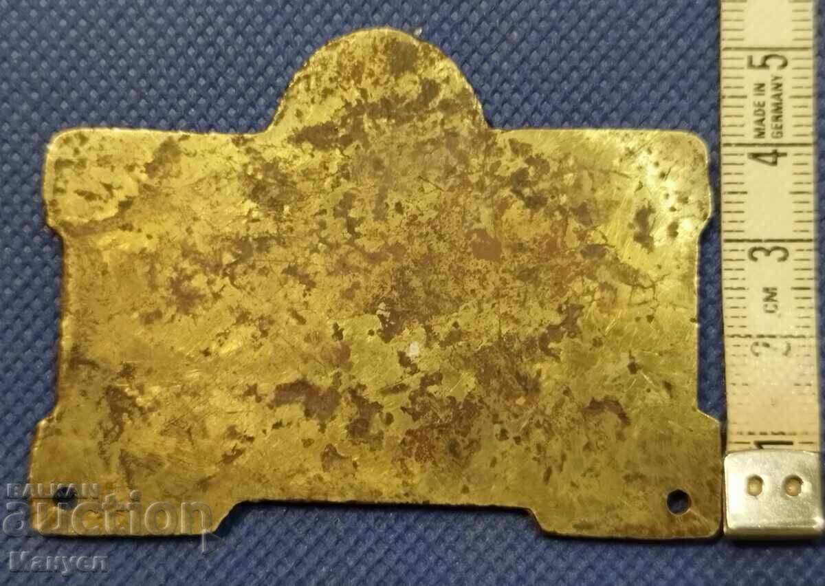 Sign for an armory, Kingdom of Bulgaria, 4th His Majesty's Regiment of Horse - 5 Sign for an armory, Kingdom of Bulgaria, 4th His Majesty's Regiment of Horse - 5