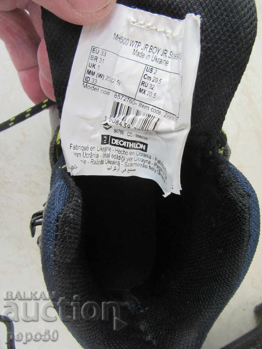 Auction  CHILDREN'S WARM WINTER BOOTS - Size 33