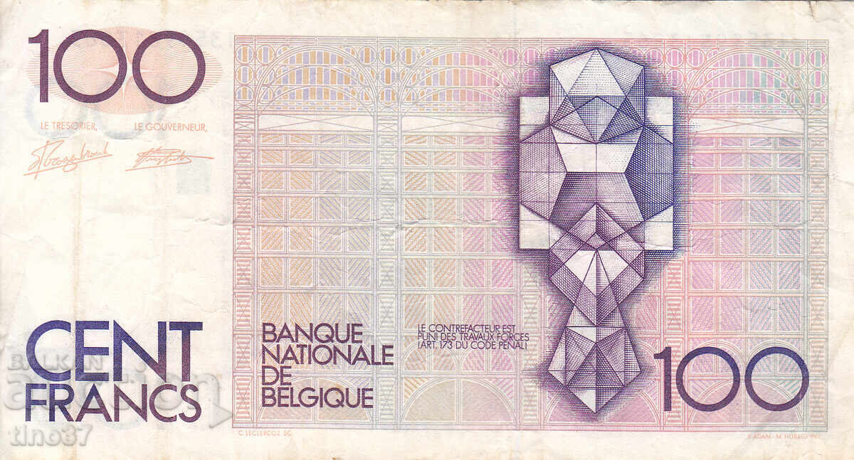 Δημοπρασία tino37- ΒΕΛΓΙΟ - 100 ΦΡΑΓΚΑ - 1979/94 ετών