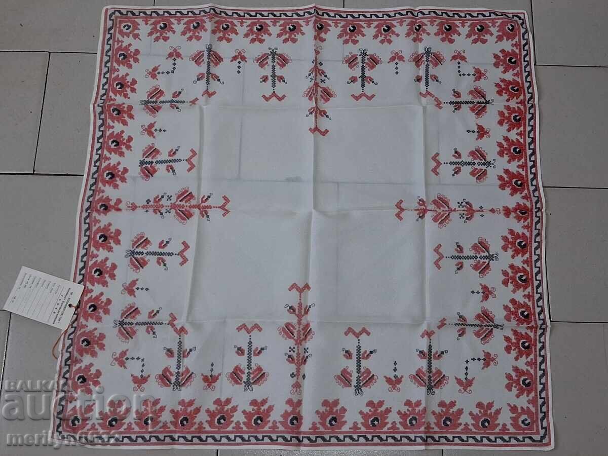 Μεταξωτό κεντημένο τετράγωνο, κάλυμμα, βουλγαρικό μετάξι - 5