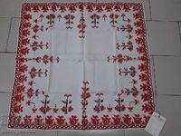 Μεταξωτό κεντημένο τετράγωνο, κάλυμμα, βουλγαρικό μετάξι
