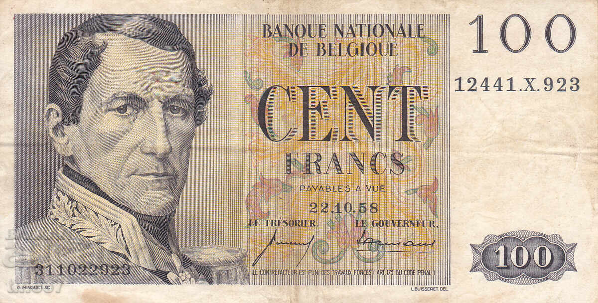 tino37 - BELGIUM - 100 FRANCS - 1958 - VF with price 19.90 BGN | € 10.17
