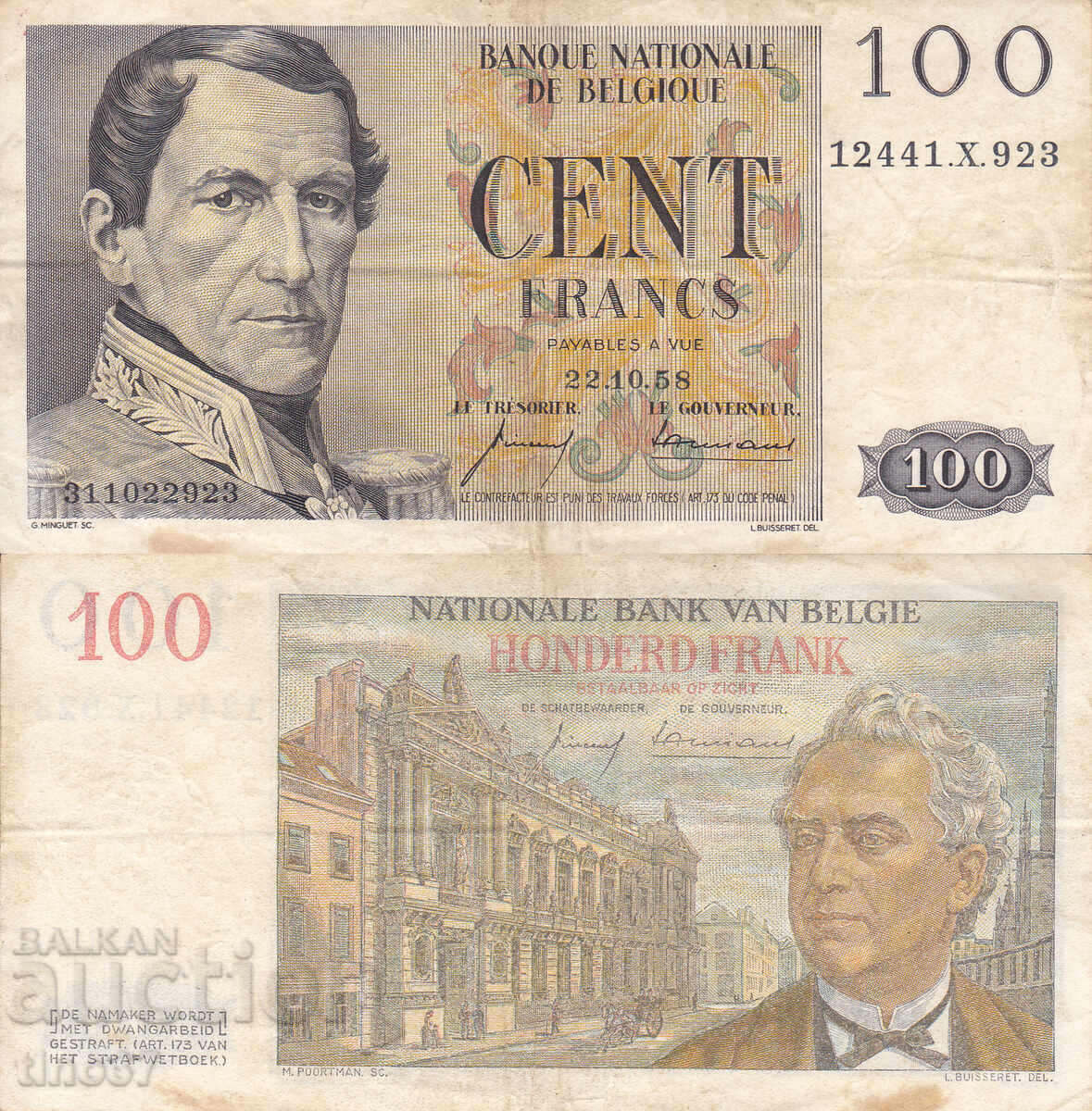 tino37 - BELGIUM - 100 FRANCS - 1958 - VF