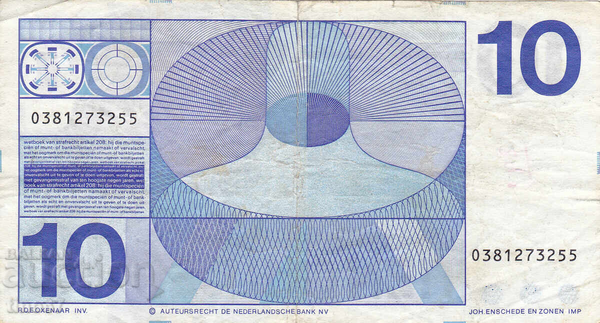Auction  tino37 - NETHERLANDS /HOLLAND/ - 10 GUILDERS - 1968 - VF