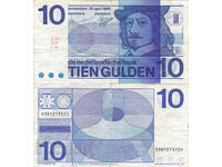 tino37 - NETHERLANDS /HOLLAND/ - 10 GUILDERS - 1968 - VF
