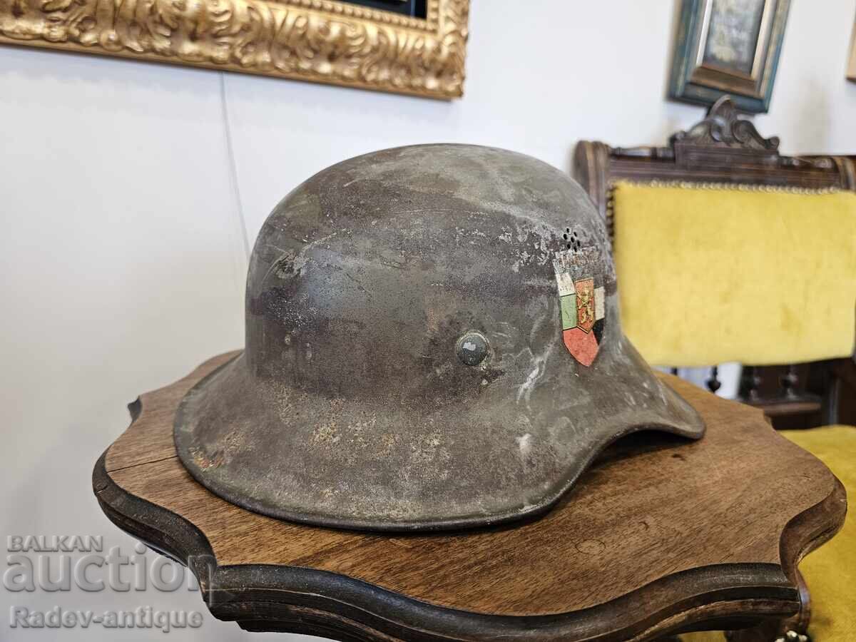 Auction  Bulgarian Military Helmet - P.V.H.Z. - ORIGINAL