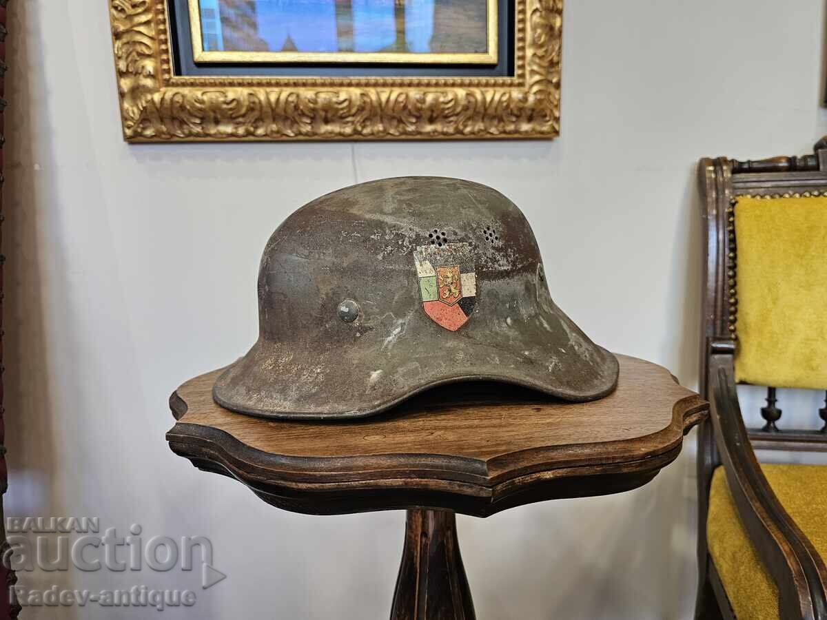 Bulgarian Military Helmet - P.V.H.Z. - ORIGINAL