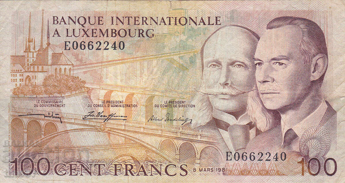 tino37- ΛΟΥΞΕΜΒΟΥΡΓΟ - 100 ΦΡΑΓΚΑ - 1981 - F+ με τιμή 24.90 BGN | € 12.73 tino37- ΛΟΥΞΕΜΒΟΥΡΓΟ - 100 ΦΡΑΓΚΑ - 1981 - F+ με τιμή 24.90 BGN | € 12.73