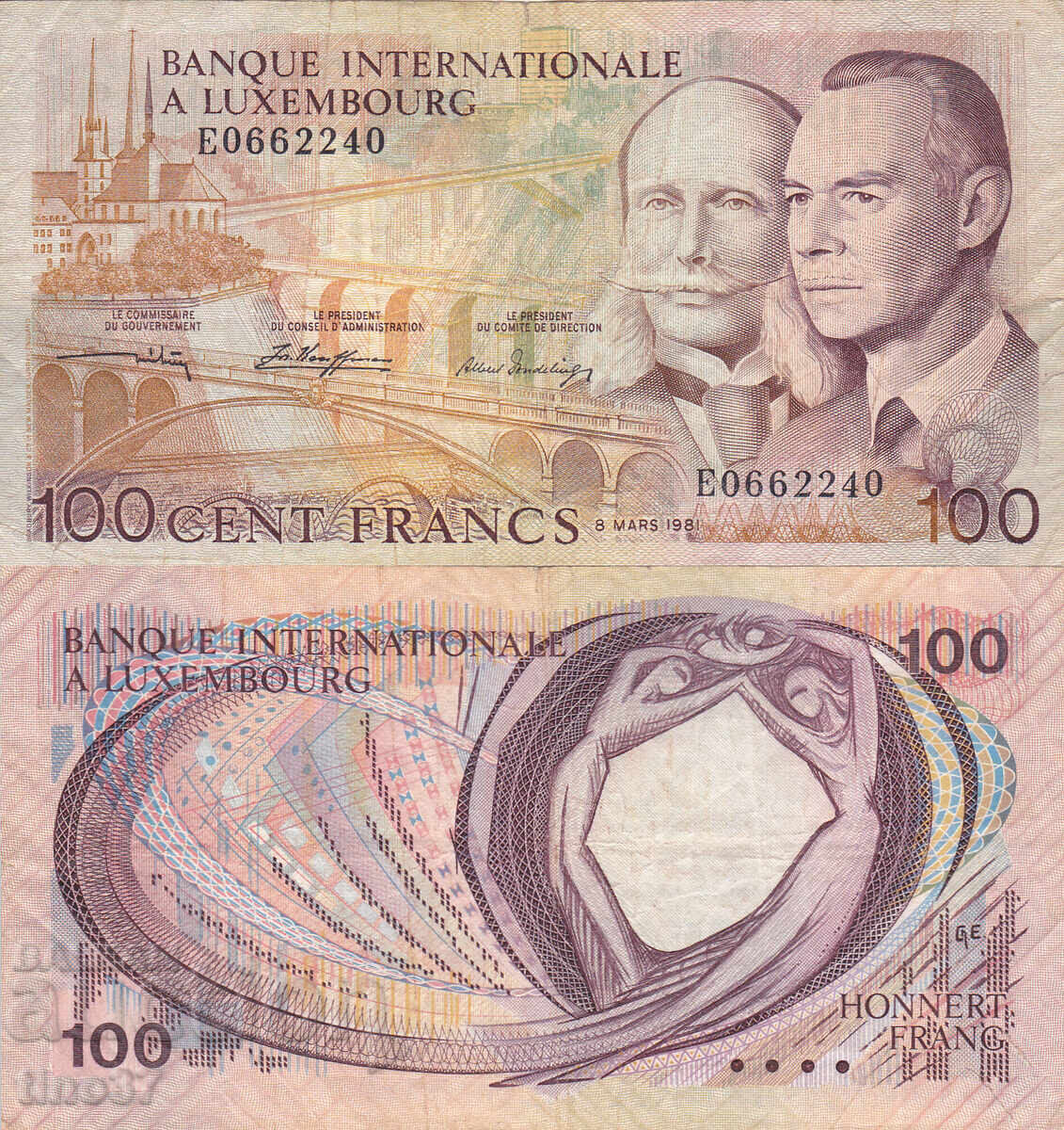 tino37- ΛΟΥΞΕΜΒΟΥΡΓΟ - 100 ΦΡΑΓΚΑ - 1981 - F+ tino37- ΛΟΥΞΕΜΒΟΥΡΓΟ - 100 ΦΡΑΓΚΑ - 1981 - F+