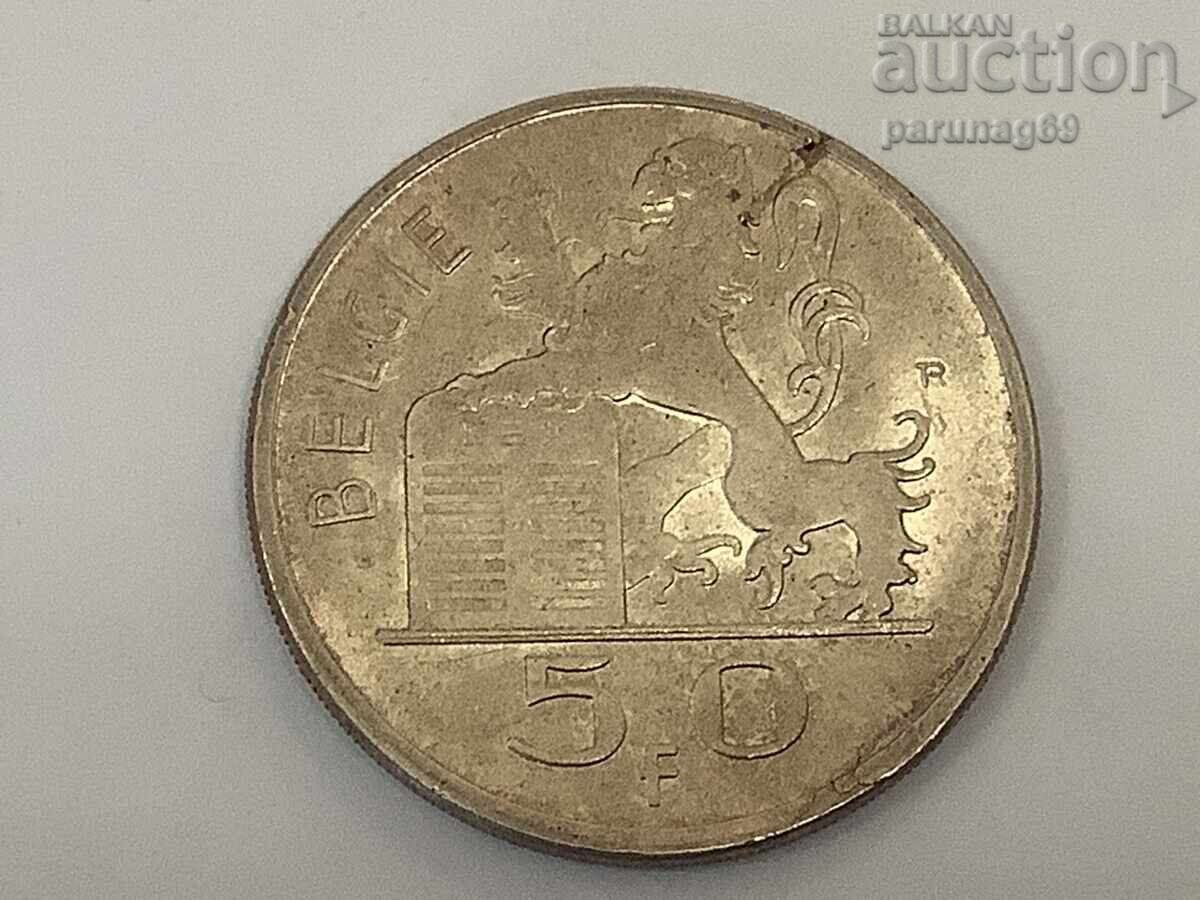 Belgium 50 Francs 1950 Silver 0.835